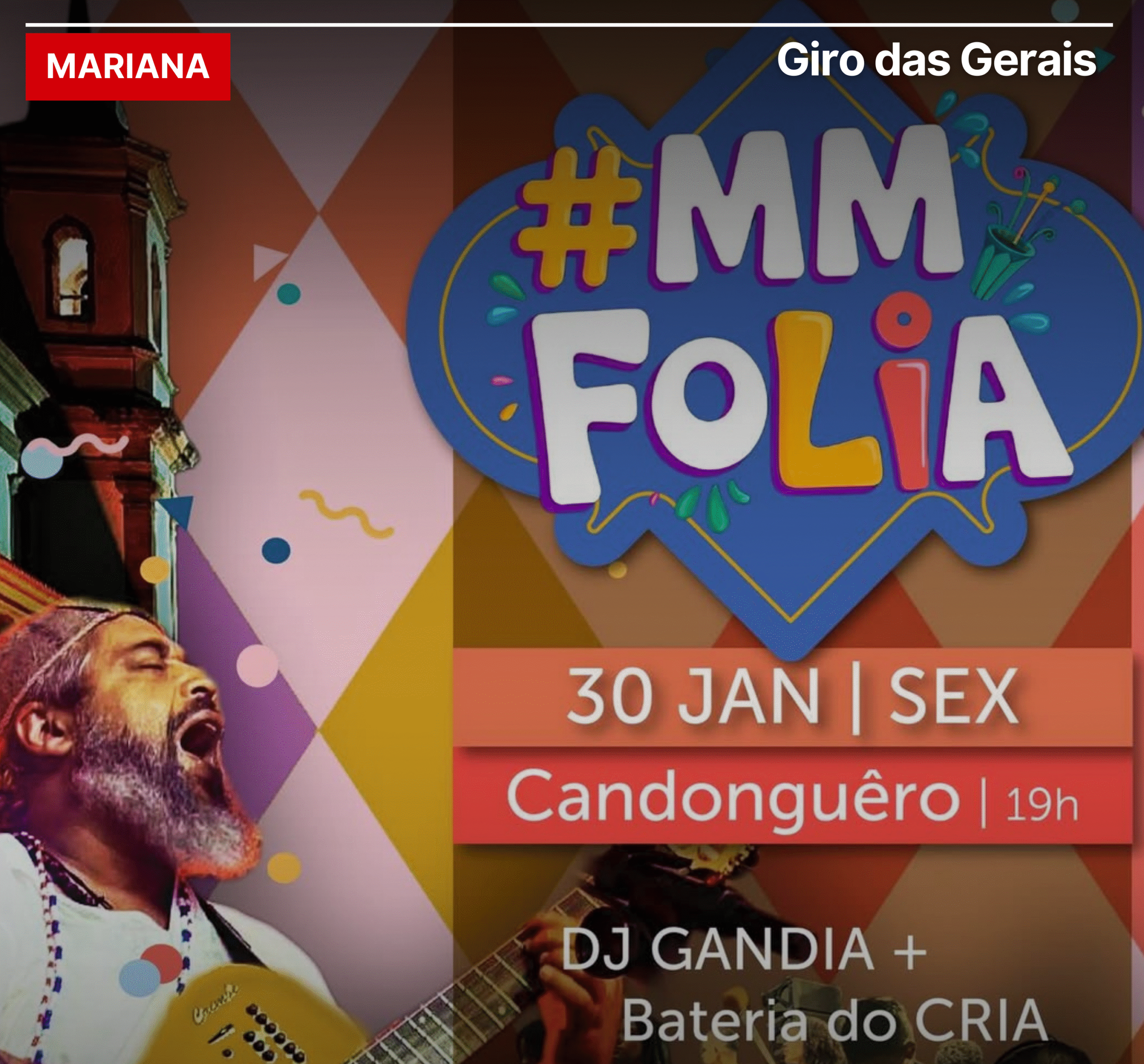 Museu de Mariana abre o pré-carnaval da região com o MMFolia