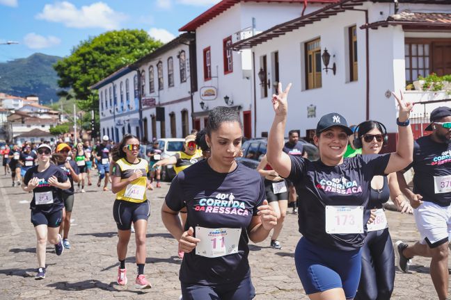 🏃♂️ O calendário de corridas de rua em Mariana e região já está a todo vapor!